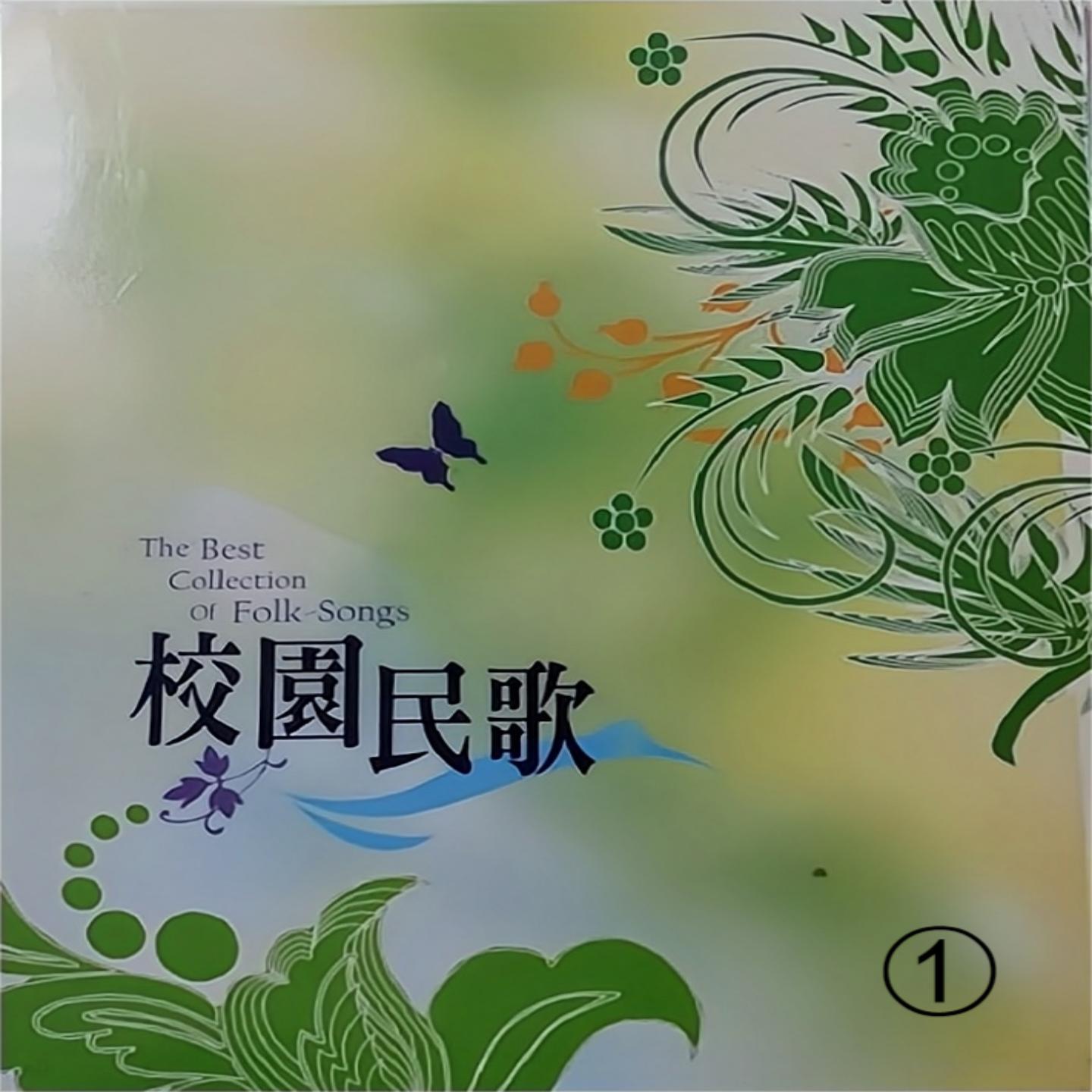 小雨中的回忆封面