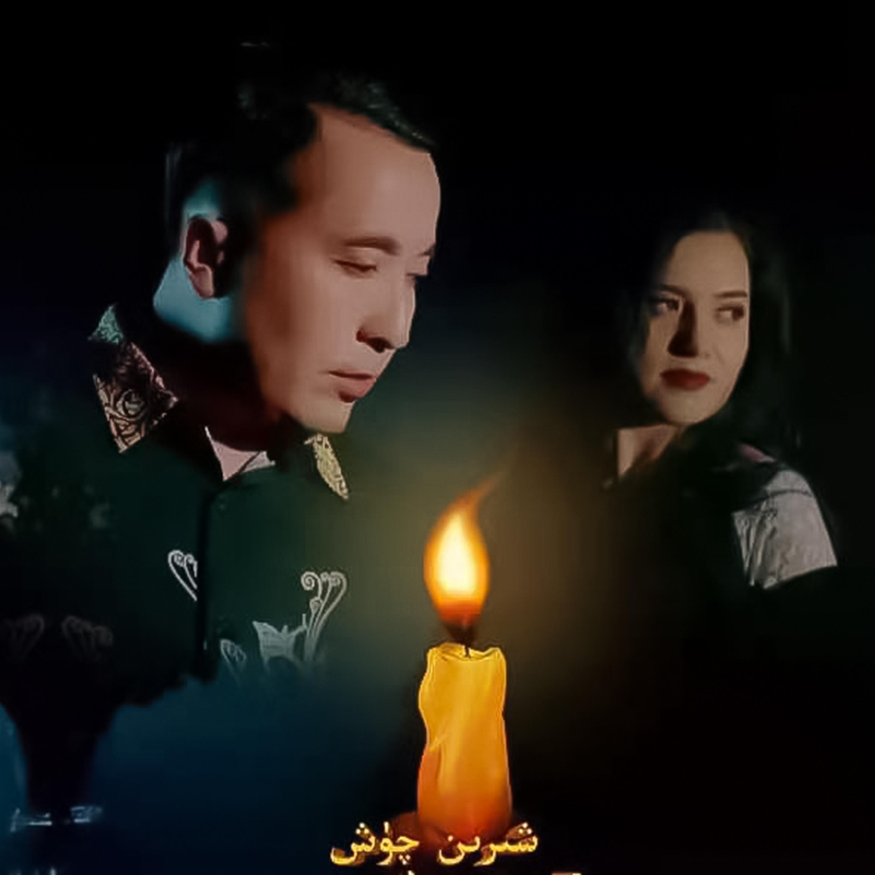 Xiren Qvx(甜蜜的梦）(国语版)