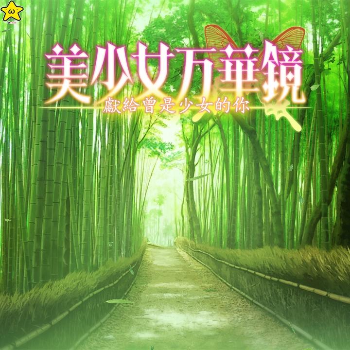 song-img