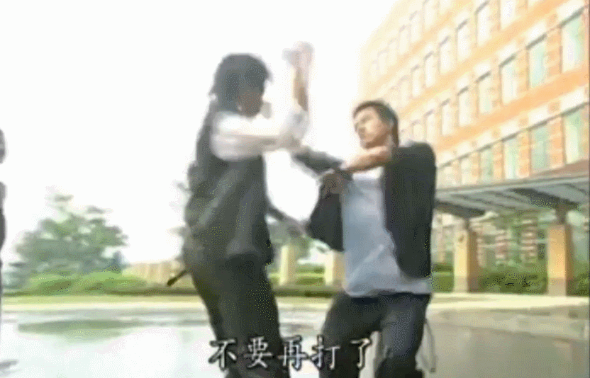 832_534gif 动态图 动图