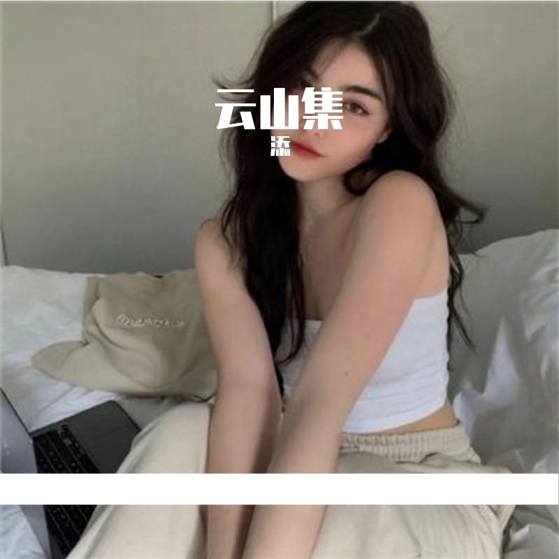 闻风丧破胆封面