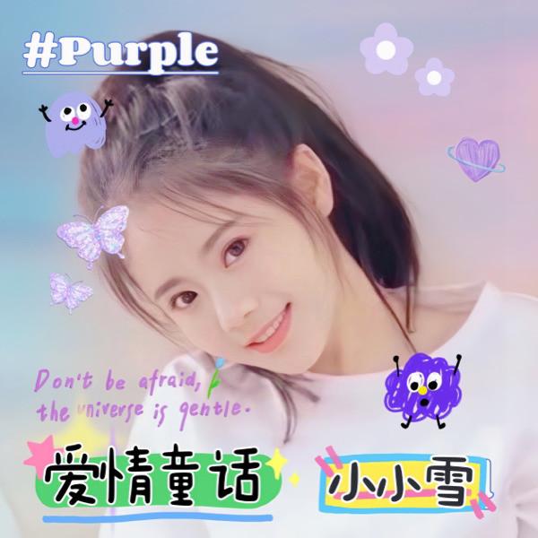 我是一只鱼 (Live)封面