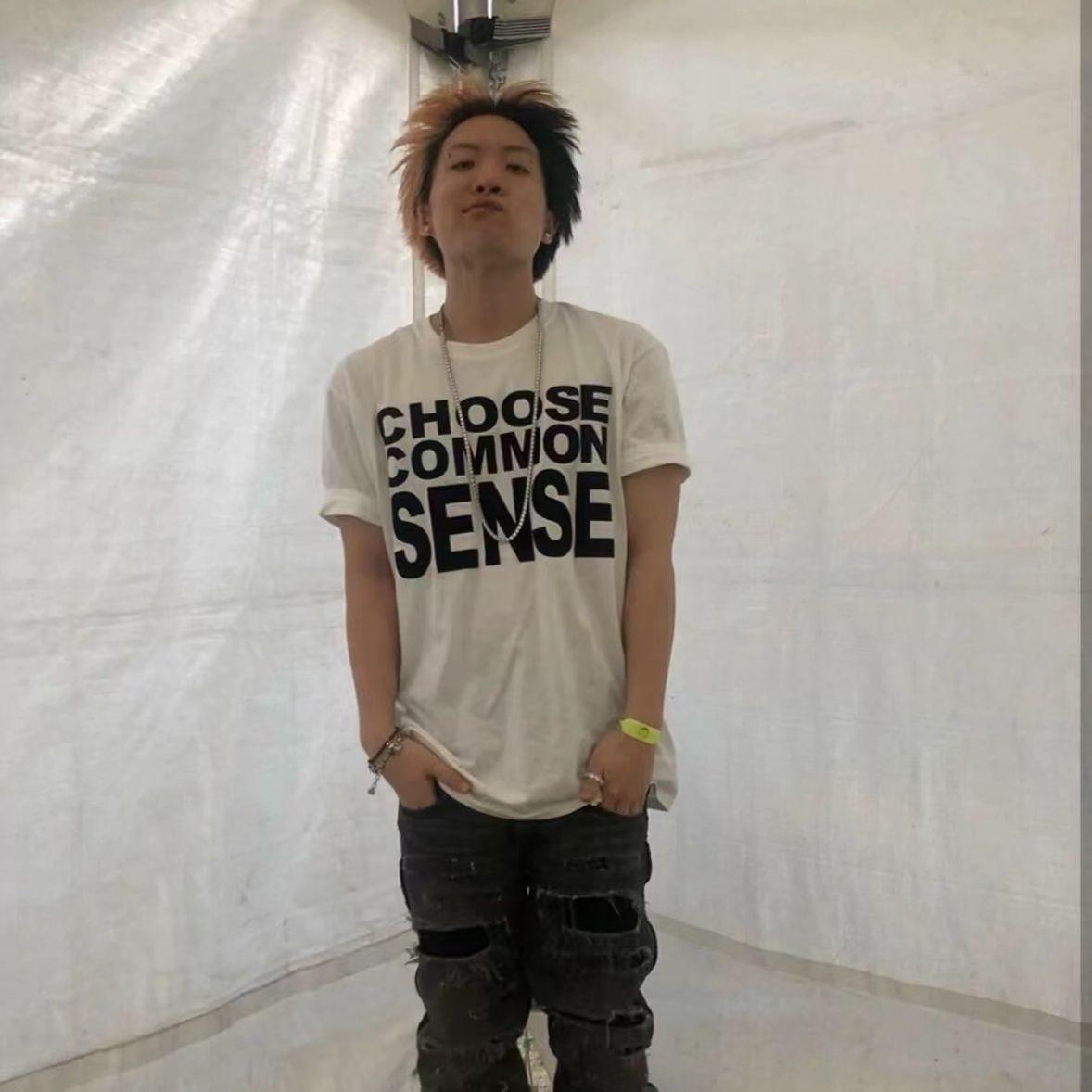 New Boombap Beat-Cradle