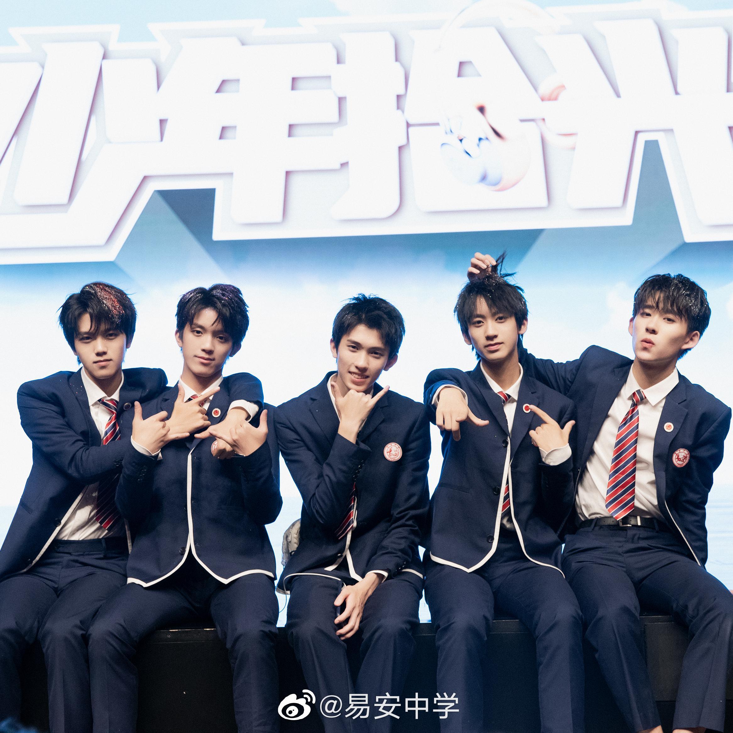 一期一会(翻自 周深)