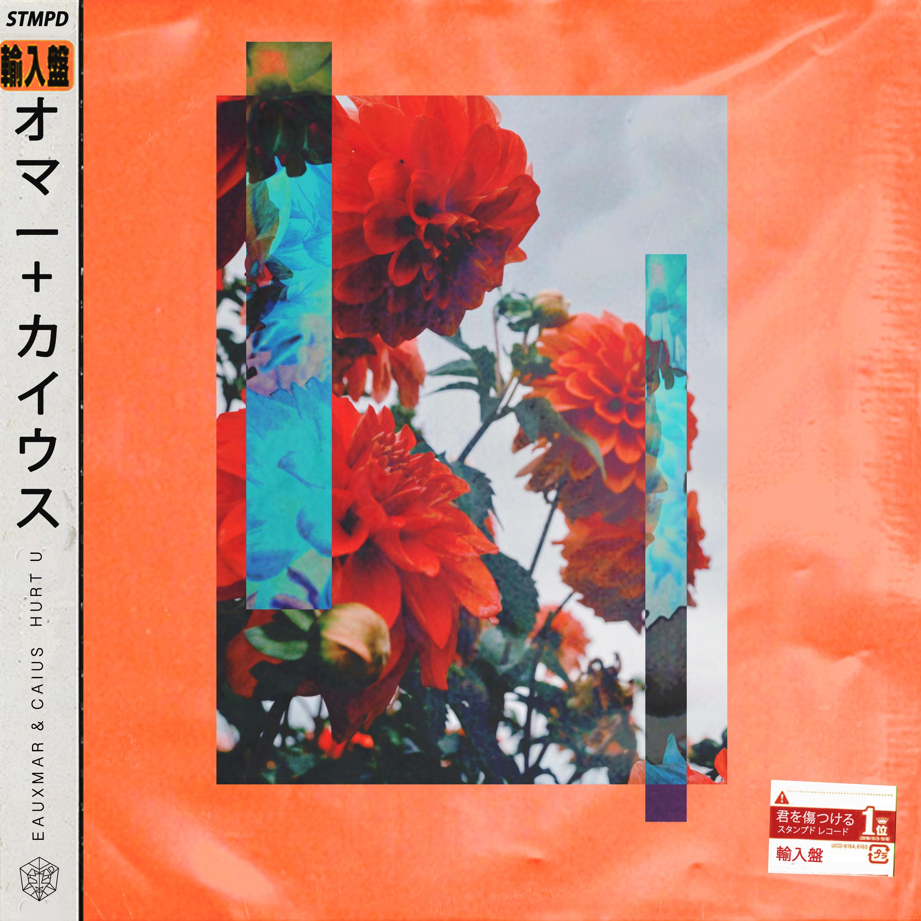 Hurt U_EAUXMAR_Hurt U | 在线播放_Hurt U歌词_Hurt U下载 | 网易云音乐