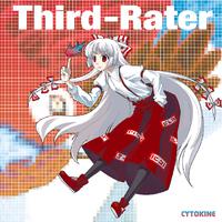 Third-Rater