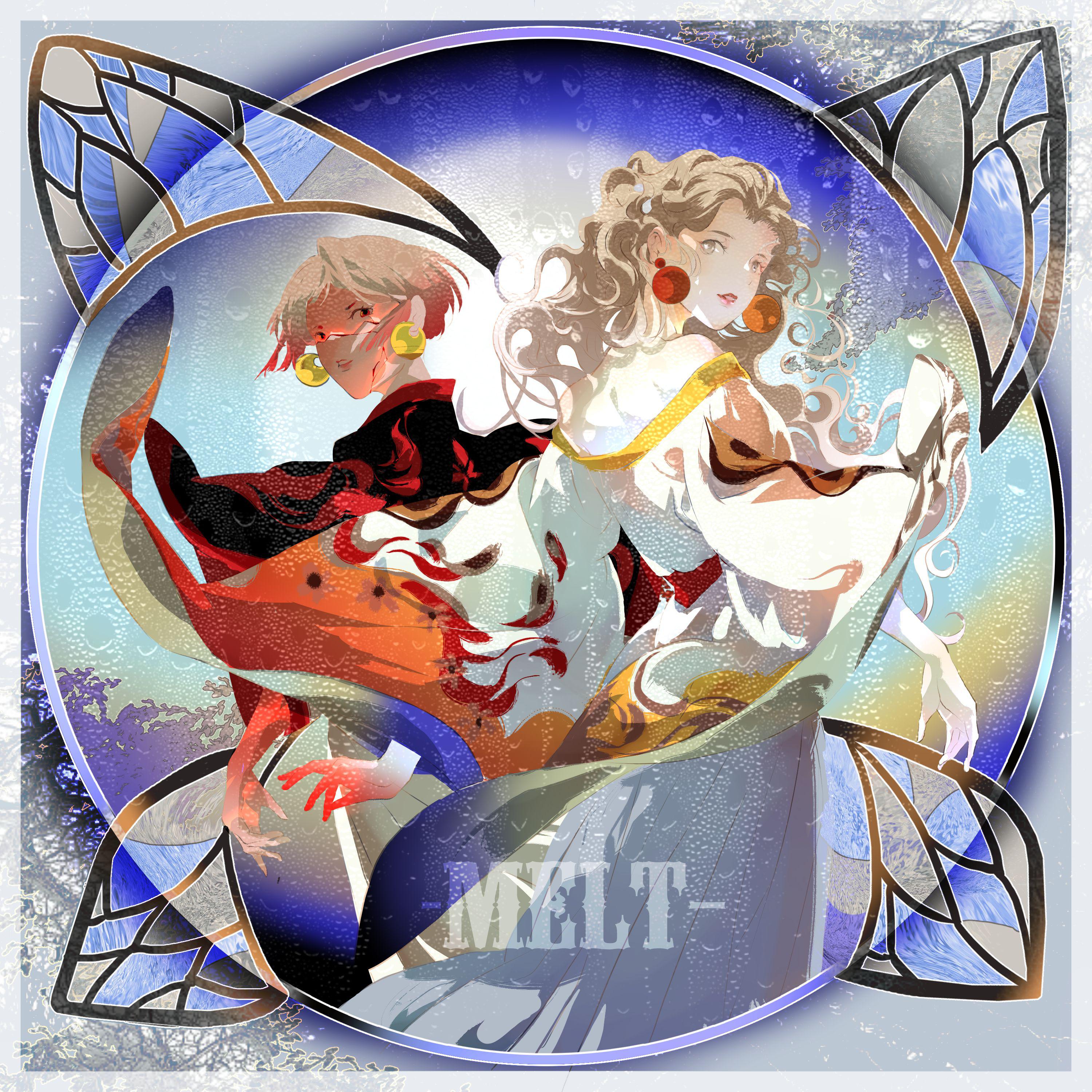 song-img