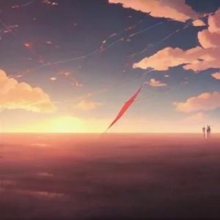你在终点等我封面