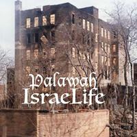 Palawah