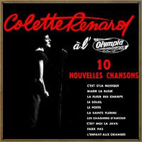 Vintage French Song No. 139 - LP: 10 Nouvelles Chansons