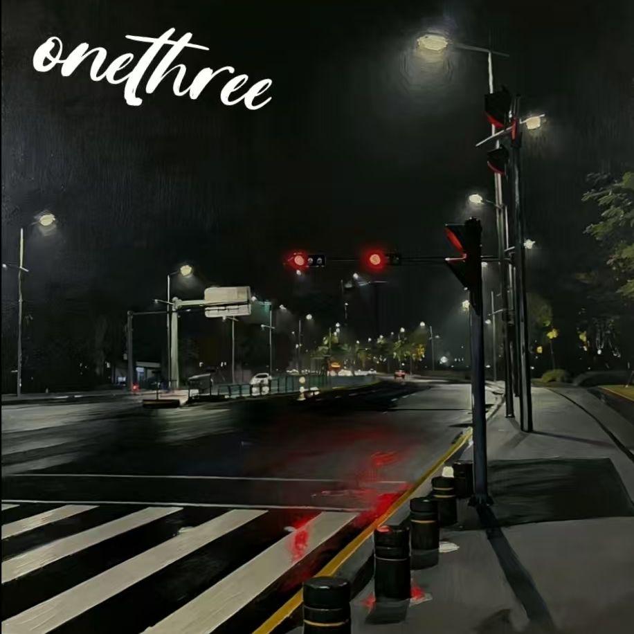 匿名路封面