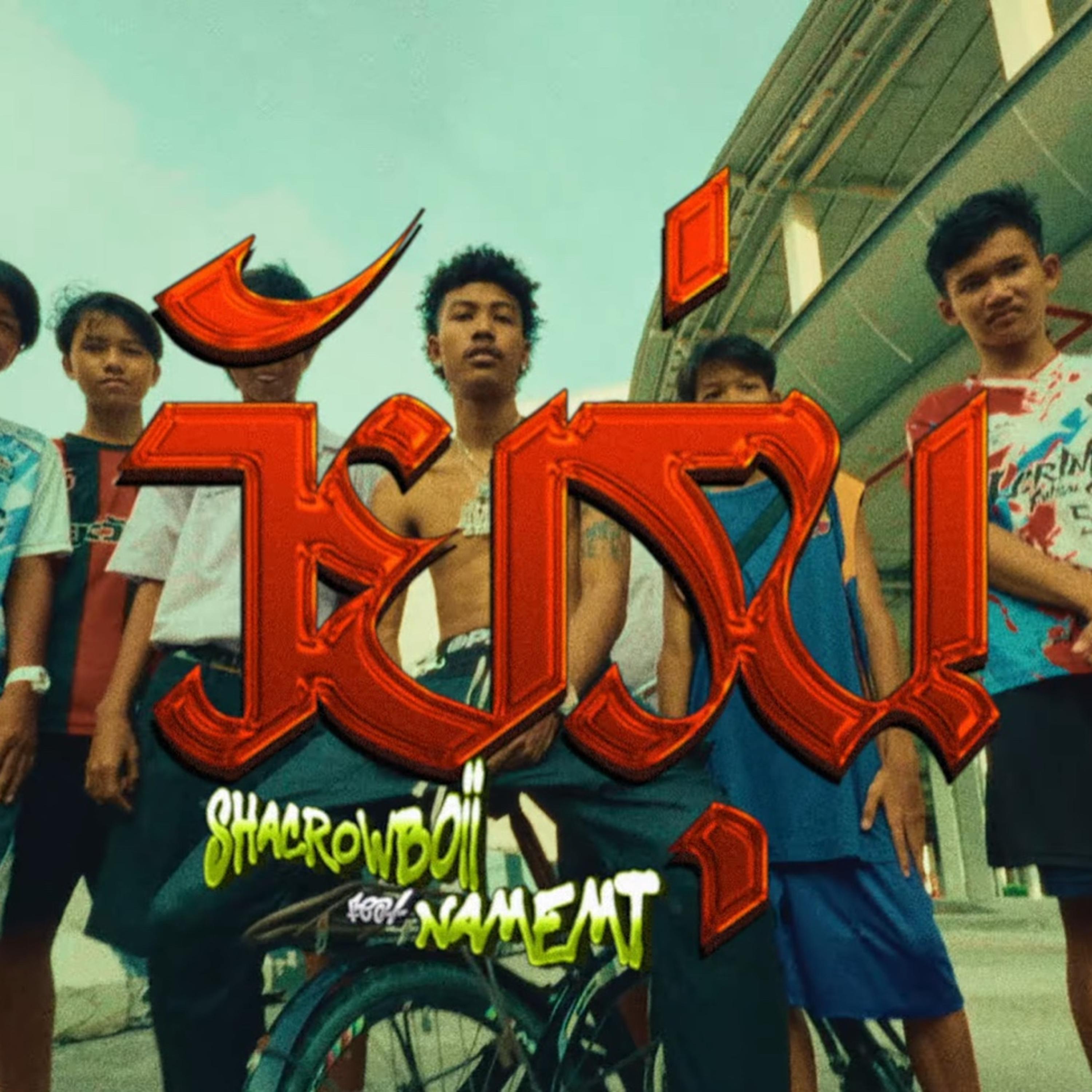 วัยรุ่น (feat. NAMEMT) (Radio Edit)