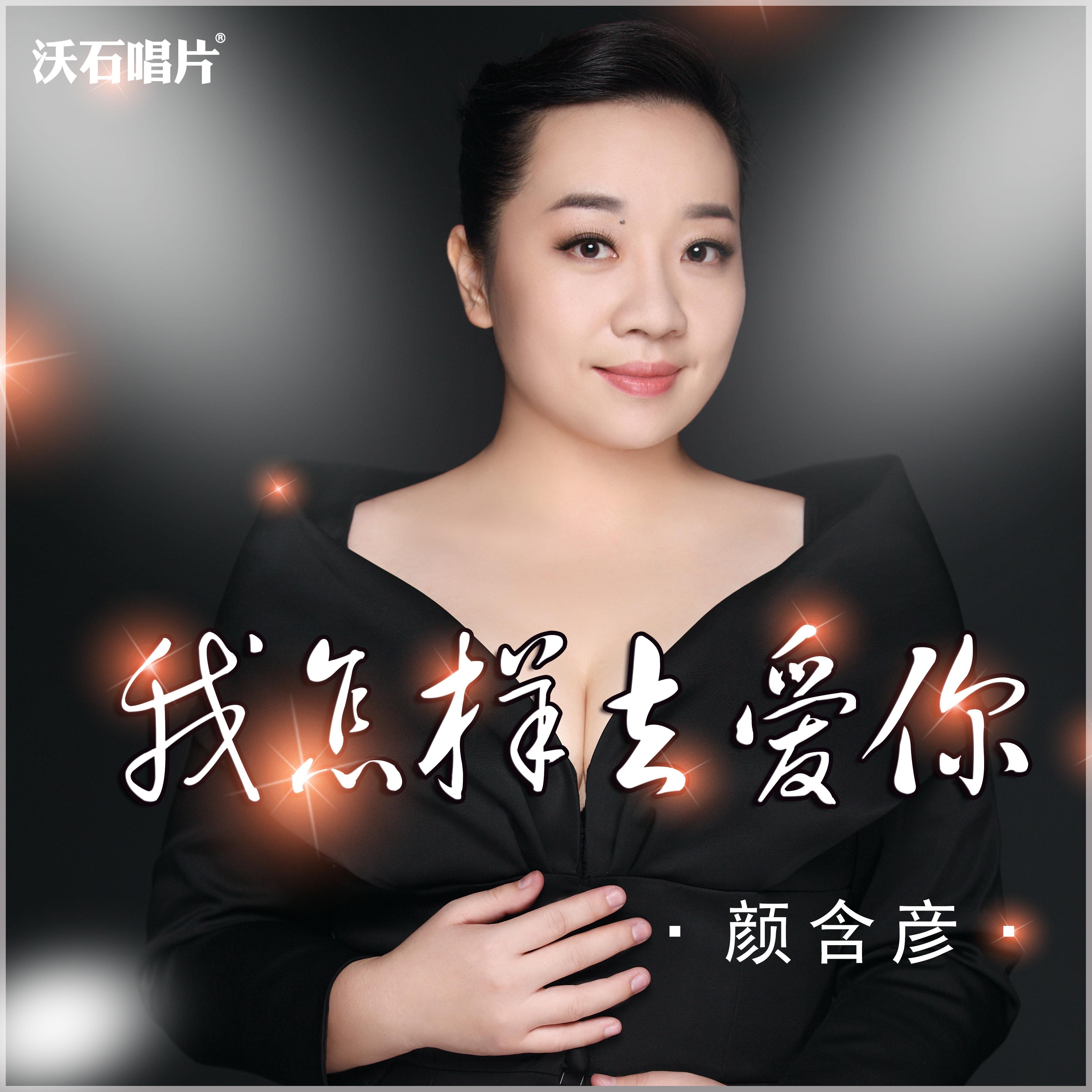 Wfiw Obituaries - ylfii0i
