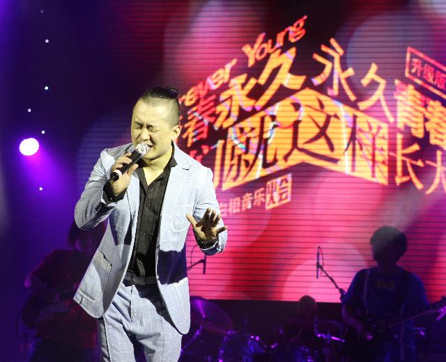 王昊