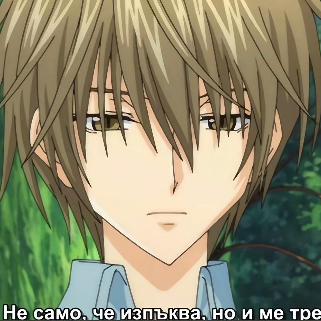 你想加我扣扣吗