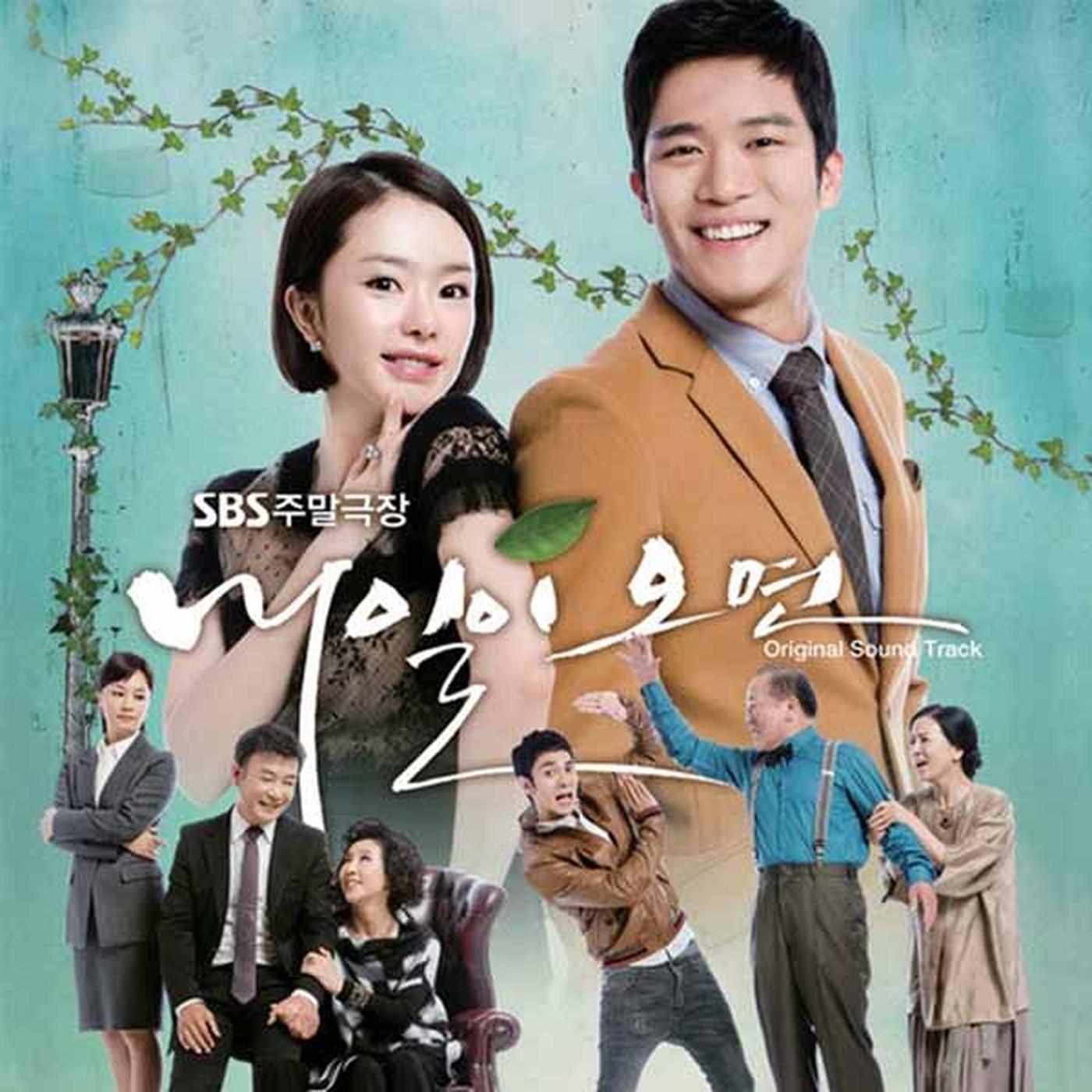 깨어진 꿈의 조각을 찾아封面