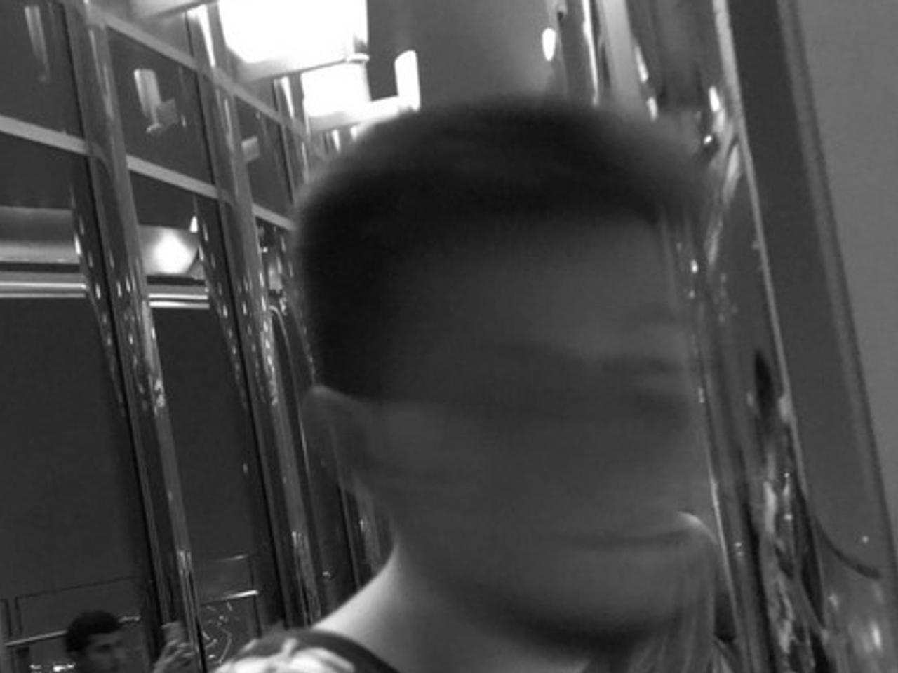 untrusted