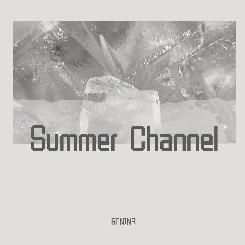 夏日频道Summer Channel