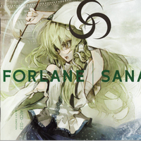 FORLANE | SANA