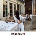 灞波儿奔奔波儿灞 (DJ版)封面