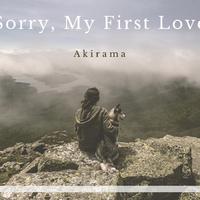 Akirama