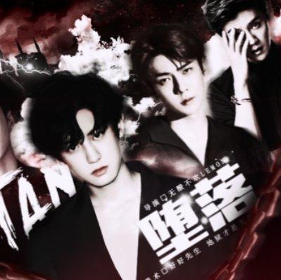 《堕落Satan》橙光lemon