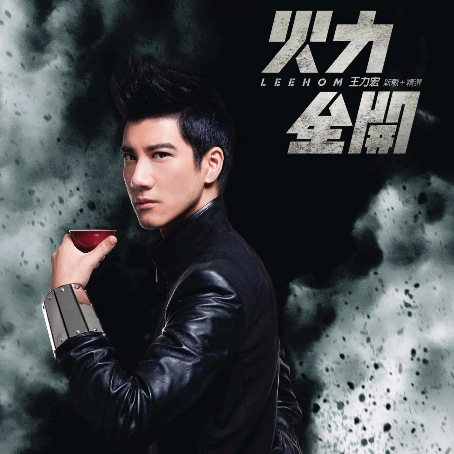 另一个天堂 banner