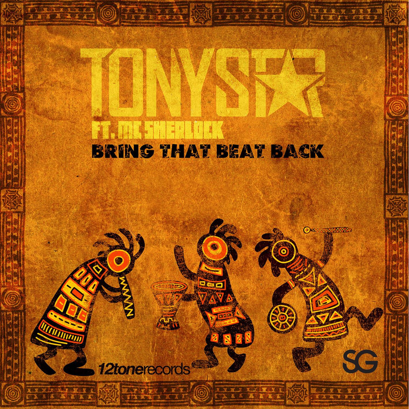 Bring That Beat Back (Extended Mix)