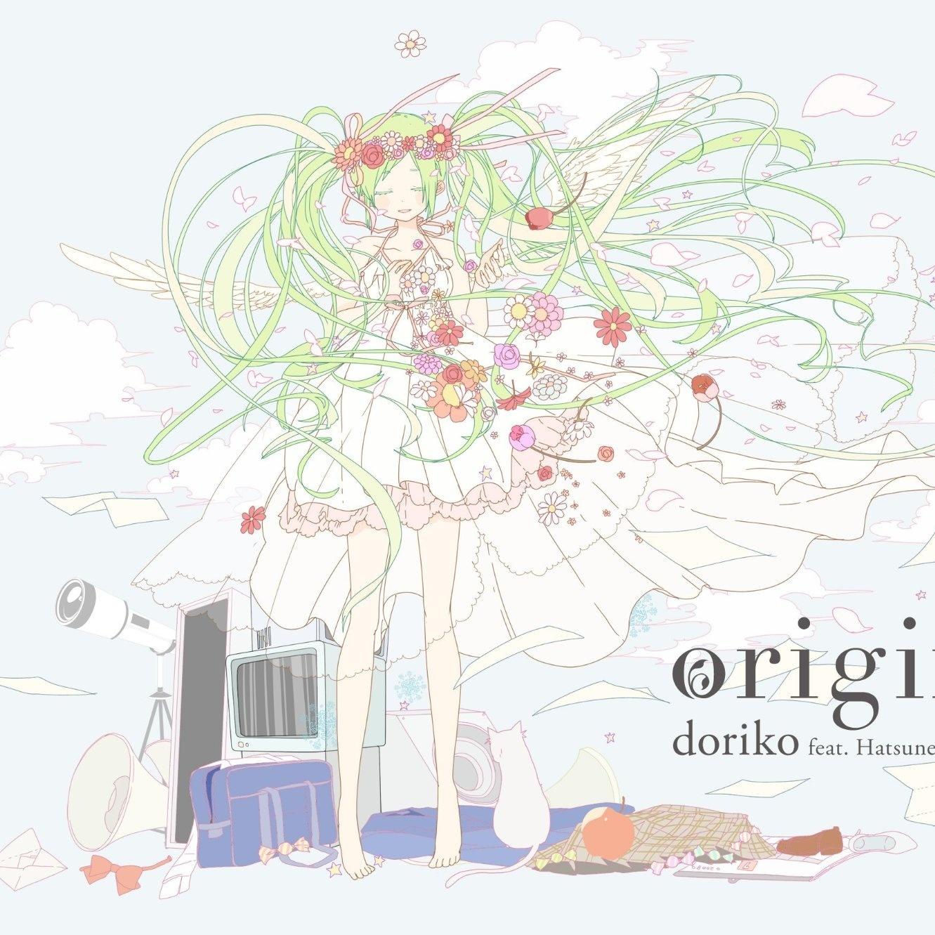 song-img