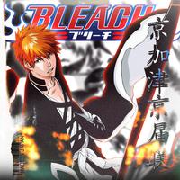 Godly (Ichigo Rap) (feat. TSUYO)