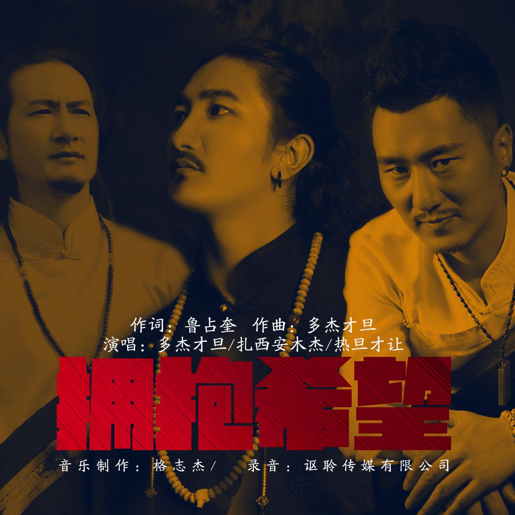拥抱希望封面