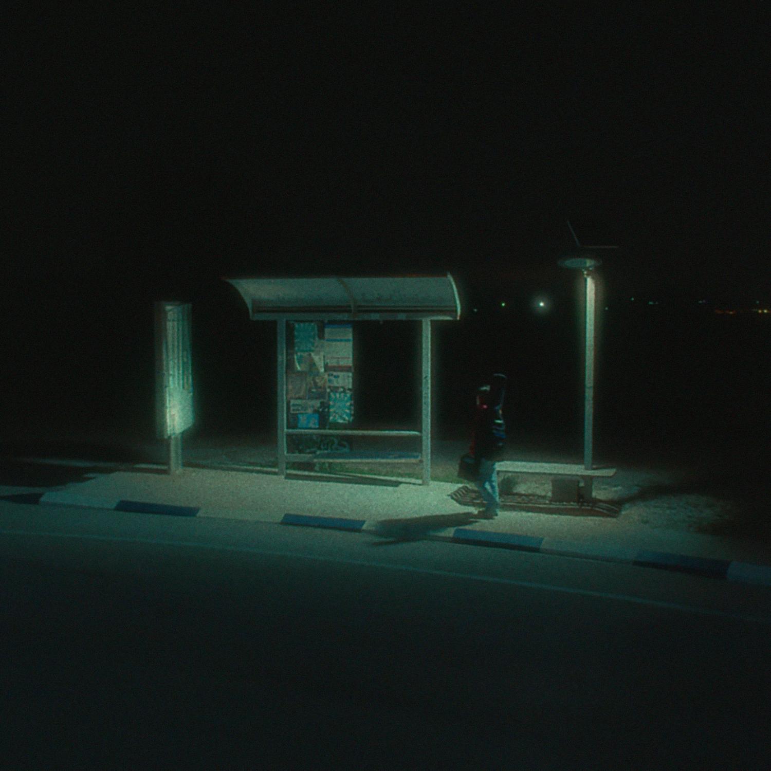 No Te Vayas Aún (Soft Version)