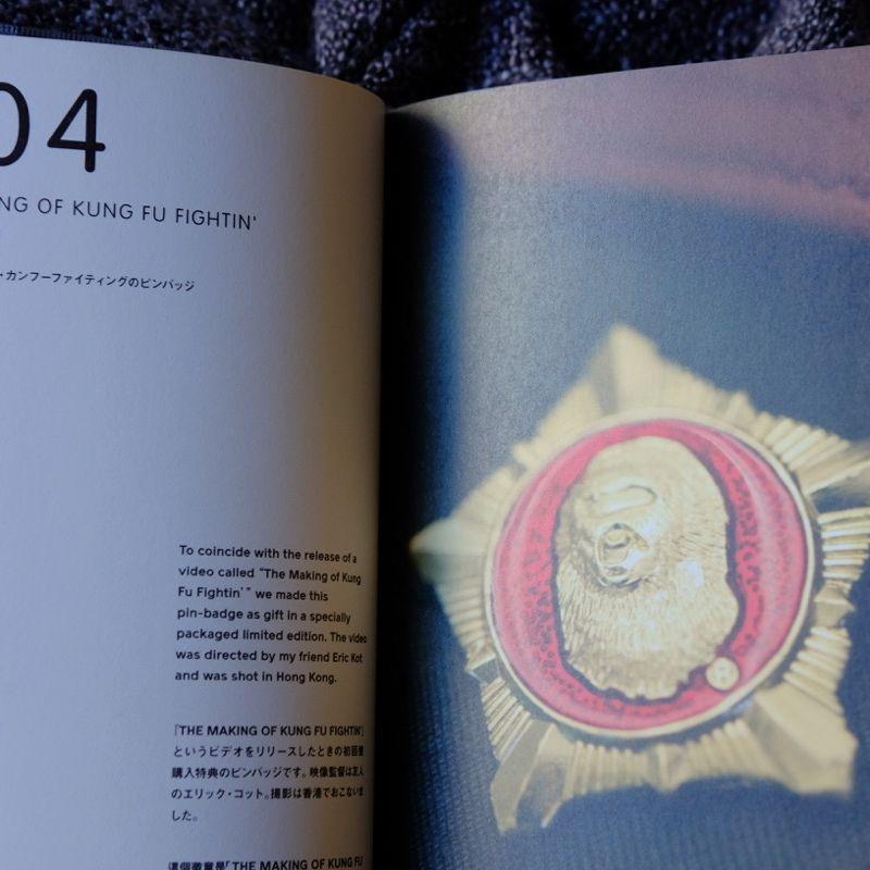 (FREE) Gunna Type Beat 2022 - "少林寺"