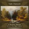 Vadim Chaimovich - 6 Moments Musicaux, Op. 94, D. 780:No. 3 in F Minor, Allegro moderato