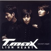 Lion Heart (Single)