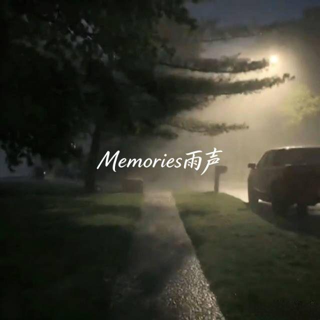 歌曲封面