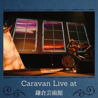 Live at 鎌倉芸術館