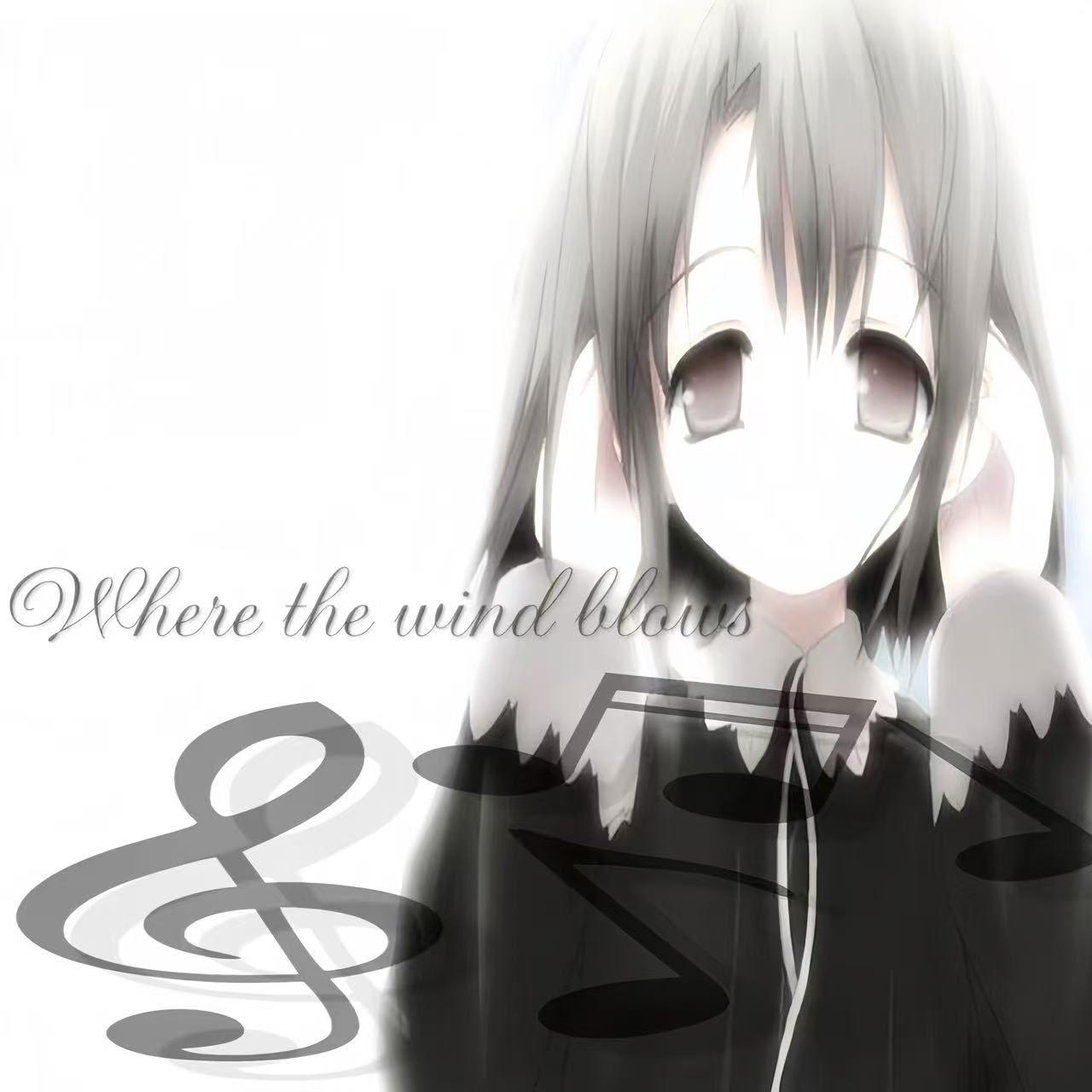 忧郁的世界我无法逃离(web x lazy type beat)