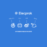 Elecprok