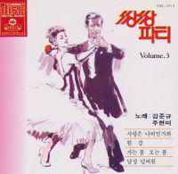 song-img