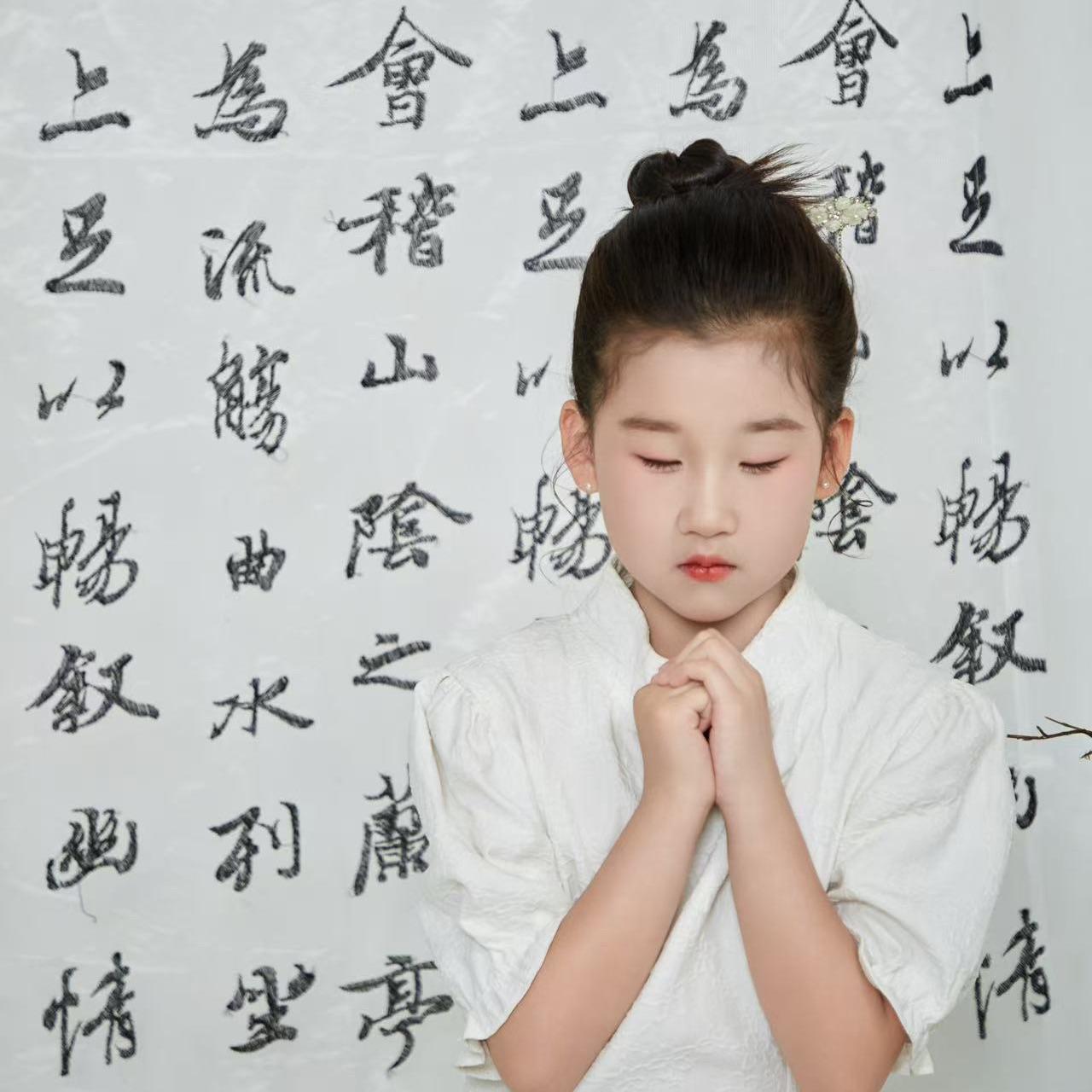 神奇的马兰花 (王艺潼)封面