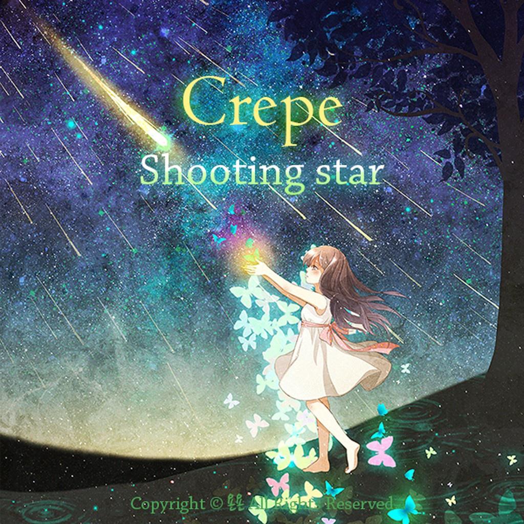 shooting star