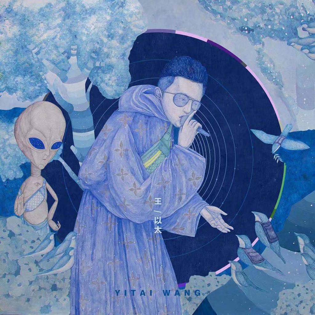 【中文说唱】顶级优质旋律控