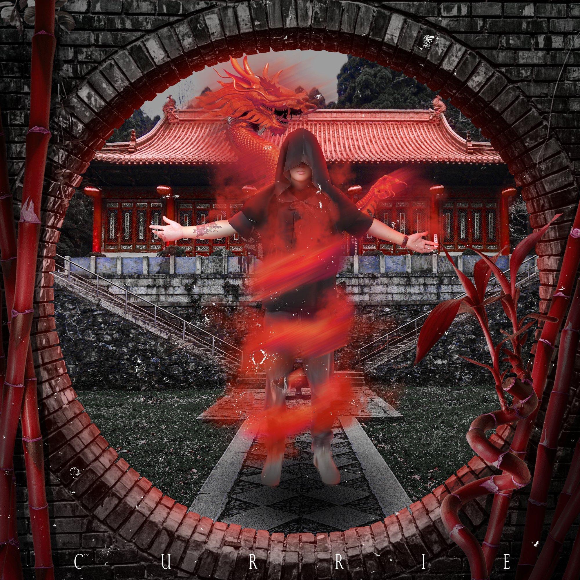 国内外Emo Rap情绪旋律说唱Drill合集