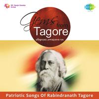 Patriotic Songs of Rabindranath Tagore