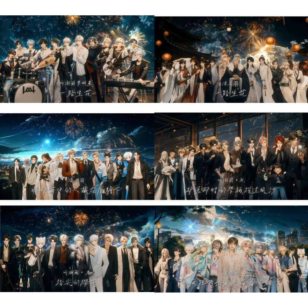 听潮阁原唱神曲