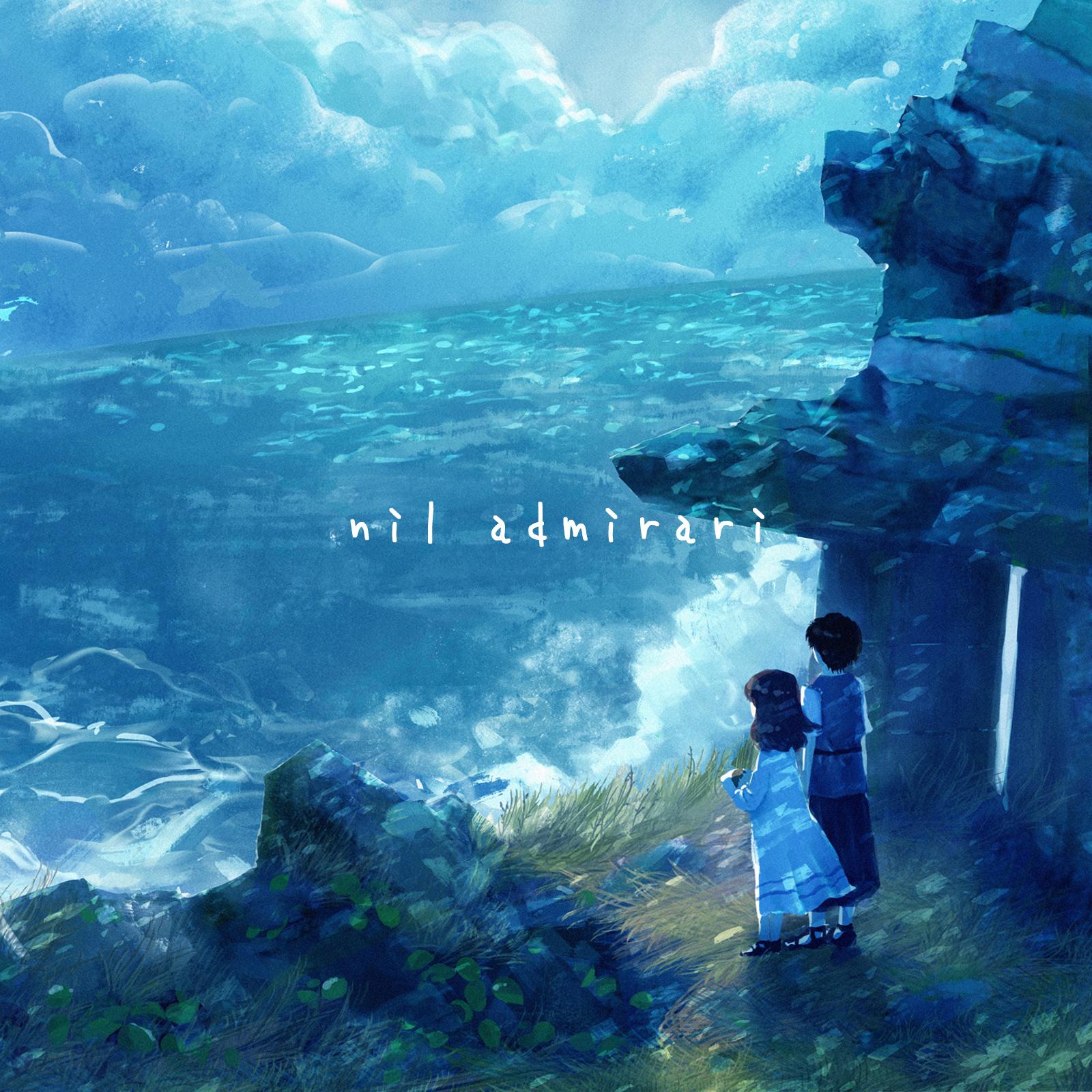 脱皮 (feat. natumi)