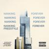 025 MOB - Nanking Forever Freestyle