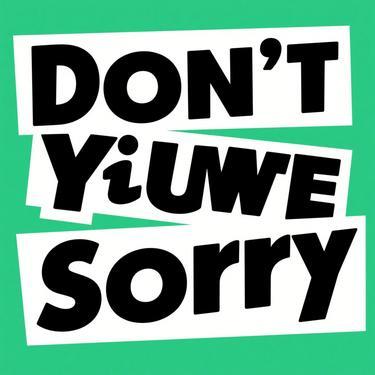 请不要对我说Sorry (Cover 何洁)封面