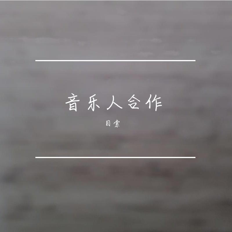 寒江水